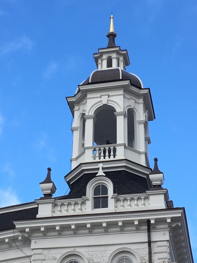 New Bell Tower